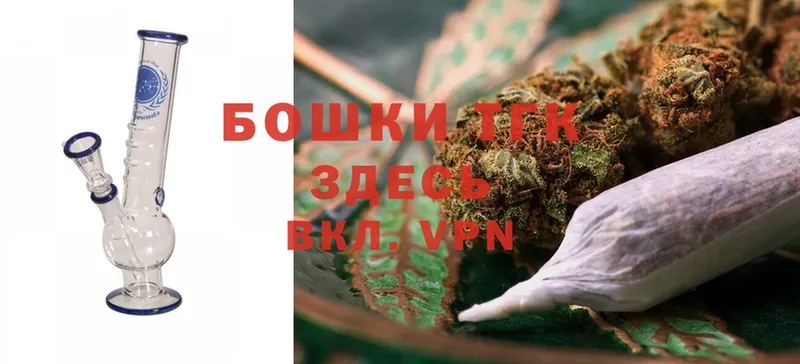 МАРИХУАНА OG Kush  как найти закладки  Борзя 